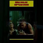 Ciuman Depan Adik