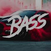 Stanga Bass Boosted