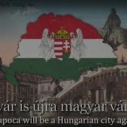 Lesz Lesz Lesz Hungarian Nationalist Song