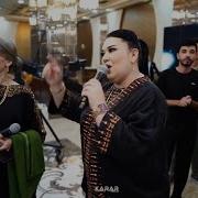 Balkan Gazallary
