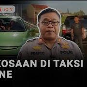 Perkosaan