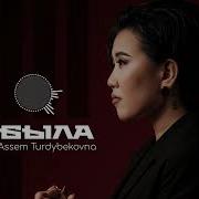 Assem Turdybekovna