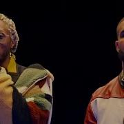Future Ft Drake
