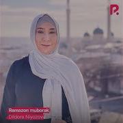 Ramazon Muborak