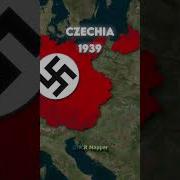 Nazi Germany Edit