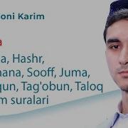 Quron 28 Pora
