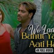 Ajay Devgan All Songs