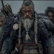 Северная Сага Викинги Official Fantasy Music Vikings Velvet Violet