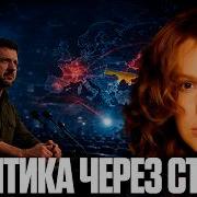 Егорова