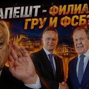 Om Tv