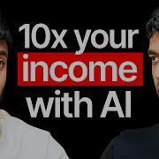 Sharan Ai Version