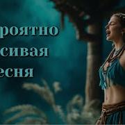 Серый Рассвет И Снова Весна Город Гудит Но Тишина Внутри Меня