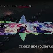 Tekken 8 Shop Extended