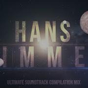 Hans Zimmer Instrumental