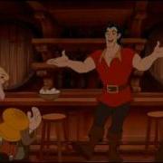 Gaston Death Russian