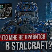 Зовут Лис