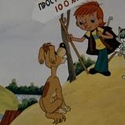 Здравствуйте Возьмите Меня К Себе Жить