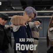 Kai 카이 Rover Dance Practice
