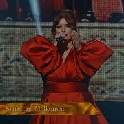 Syuzanna Melkonyan