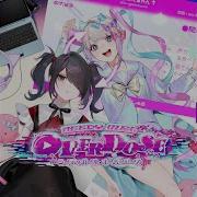 Angel Fall Down Feat Aiobahn