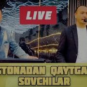 Соат Сакиз Мен Таёрман Куча Совук Мен Таёрмарман Мп3