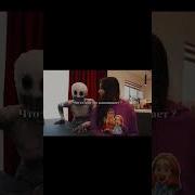 Куда С Андрухой Мы Идëм Белый Беросой