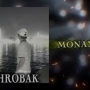 Ай Гулда Хушрутари Ай Мохда Зеботари