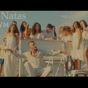 Janil Natas
