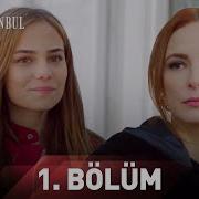 Zalim Istanbul