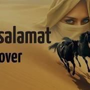 Roza Zərgərli Qal Salamat Oriental Arabic Cover Desert Aura Music