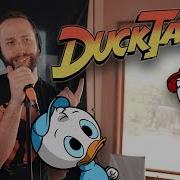 Ducktales Cover