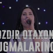Xurshida Eshniyazova Diymalaringni
