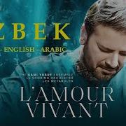Ilyos Arabov Sami Yusuf