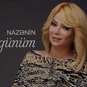 Ayğün Mahnısı