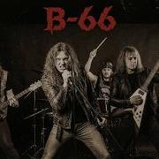 B 66 Rift Of Desire