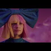 Sia Lsd