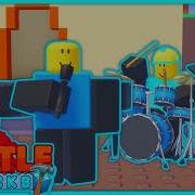 Tbb Cesus Rage Theme