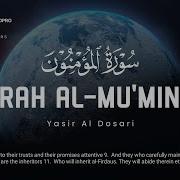 Yasser Al Dosari Muminun