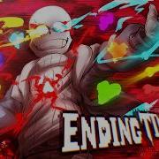 Ending Time Octet Ust 019 Phase5 One Left