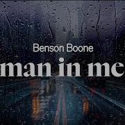 Benson Boone Man In Me