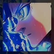 Blue Aura Funk