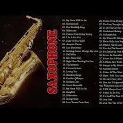 Sax 2020
