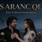 Nare Shahbazyan