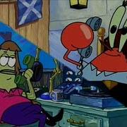 Play That Song Again Meme