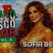 Sofia Bellini Senza Un Perche