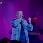 Scooter Концерт 1998