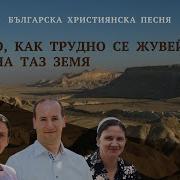 Няма Няма Музыка