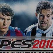 Pes 2010 Master League