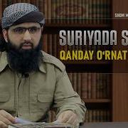 Abu Saloh Suriya