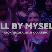 Alok Feat Segala